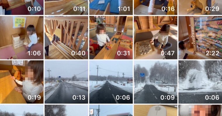 Cómo encontrar los vídeos más pesados en la App de Fotos de un iPhone