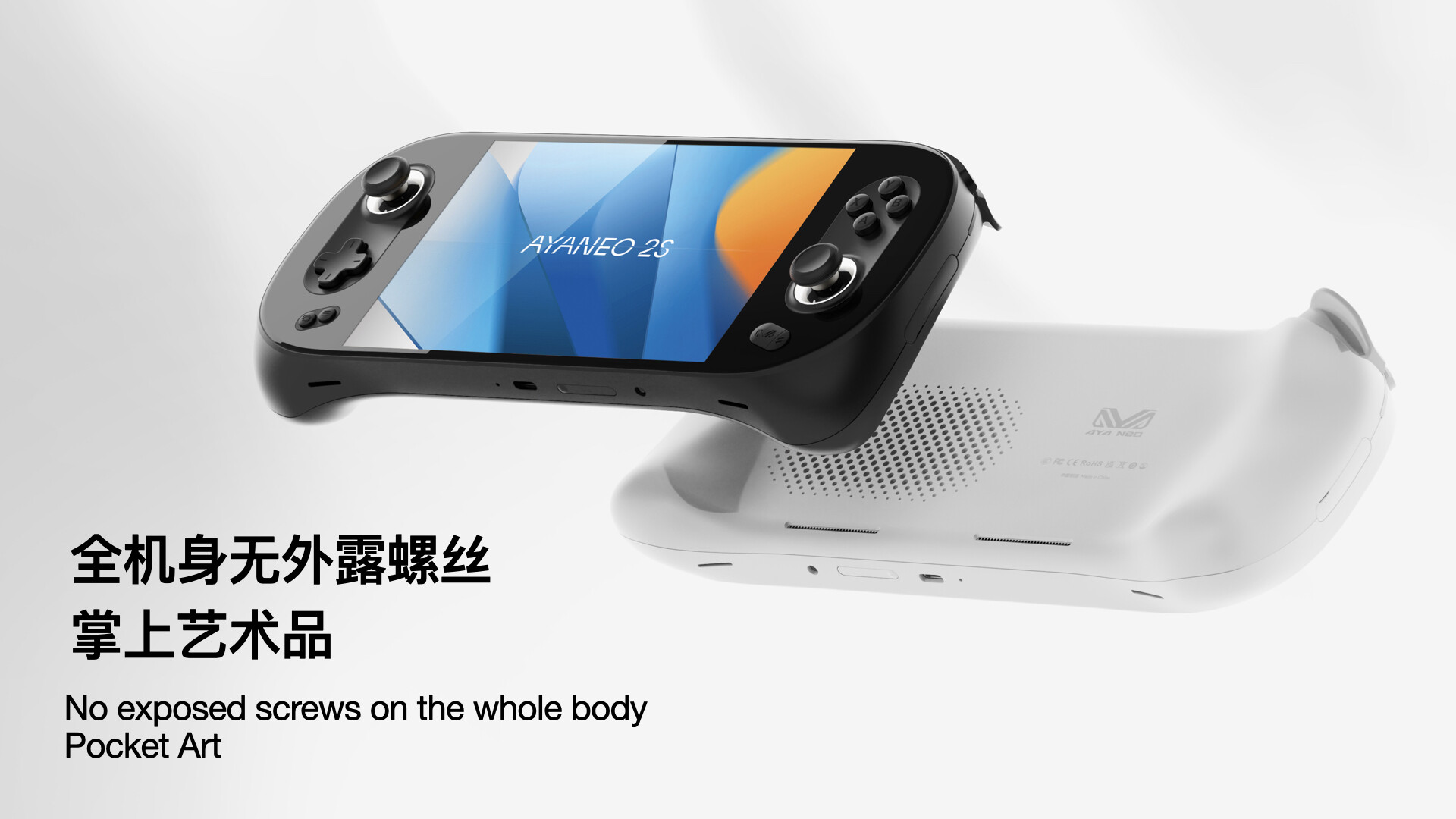 El Pocket AIR de Ayaneo marca el primer dispositivo portátil de juegos de la compañía para Android.