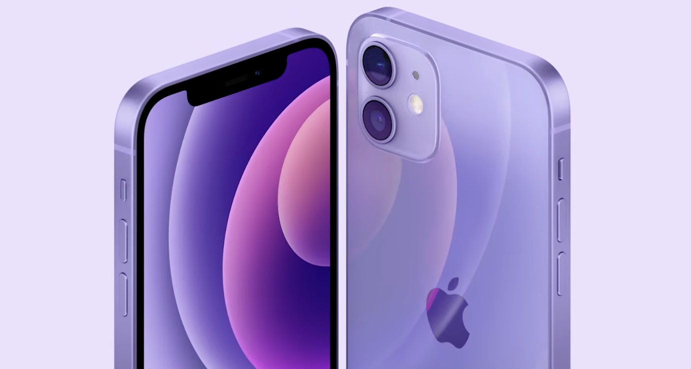 Oferta de descuento en Amazon para el iPhone 12 reacondicionado, en el nuevo modelo violeta.