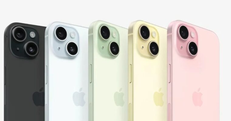 El iPhone 15 ha sido una sorpresa positiva en cuanto a sus precios.