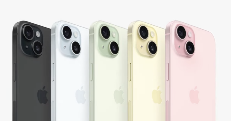 Reservas del iPhone 15 Plus: Cómo conseguir uno el día de su lanzamiento.