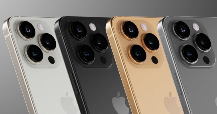 Título SEO en Español: Apple recurre a Samsung para los nuevos sensores de cámara del iPhone 16″ 
Traducción al español: «Apple recurre a Samsung para los nuevos sensores de cámara del iPhone 16