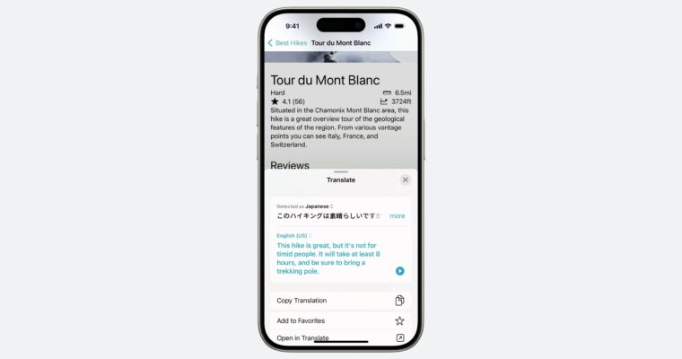 Título SEO en Español: «Las aplicaciones de iPhone pueden integrarse con la aplicación de traducción en iOS 17.4 y posteriores»