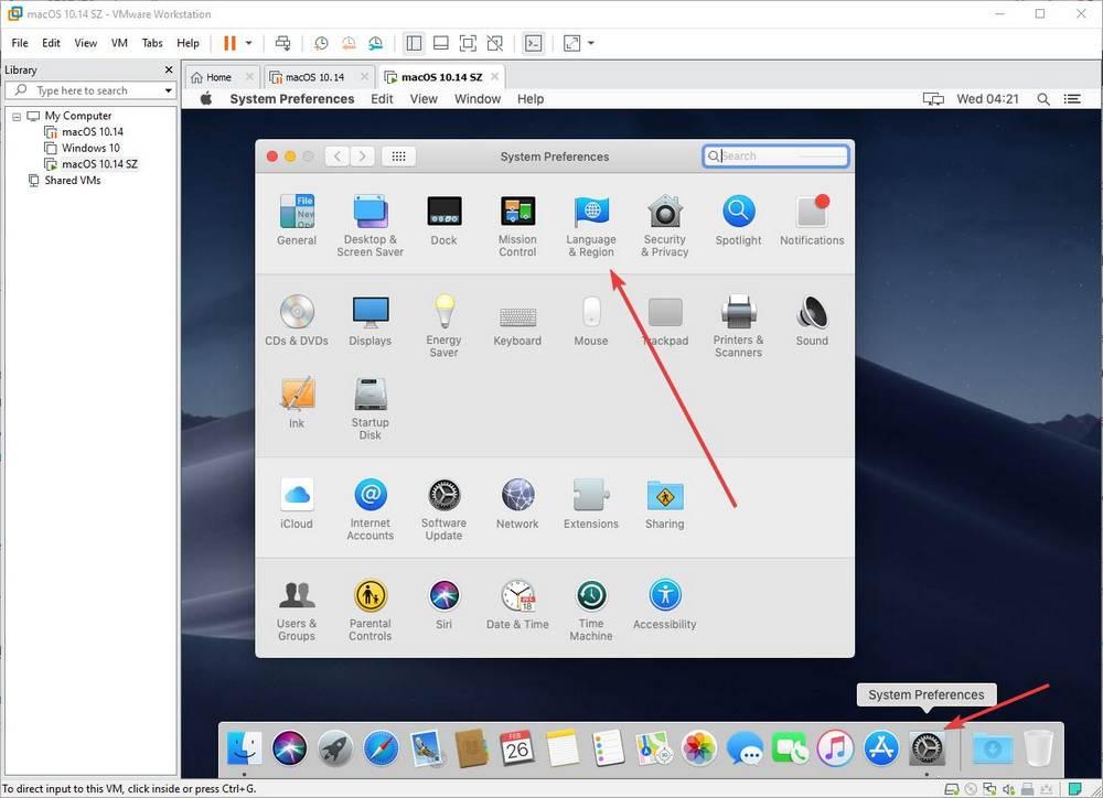 macOS Sequoia añade soporte de iCloud para máquinas virtuales macOS 15 – Novedades del sistema operativo