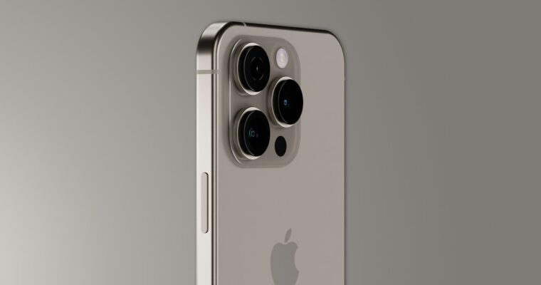 El iPhone 17 Pro Max incorporará una lente tetraprisma de 48MP