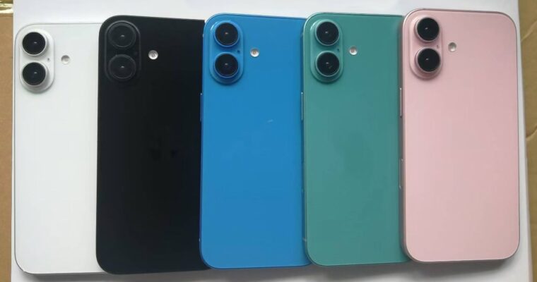 Últimas unidades de iPhone 16 muestran colores y cámaras: ¡Descúbrelo aquí!