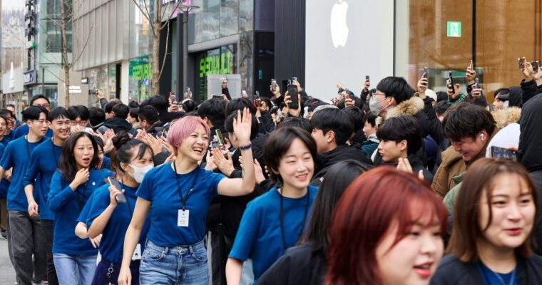 Lanzamiento del iPhone 16 podría incluir a Corea del Sur en la primera ola de lanzamientos