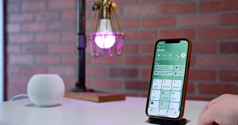 Luces inteligentes Matter para obtener iluminación adaptativa de HomeKit: Guía completa