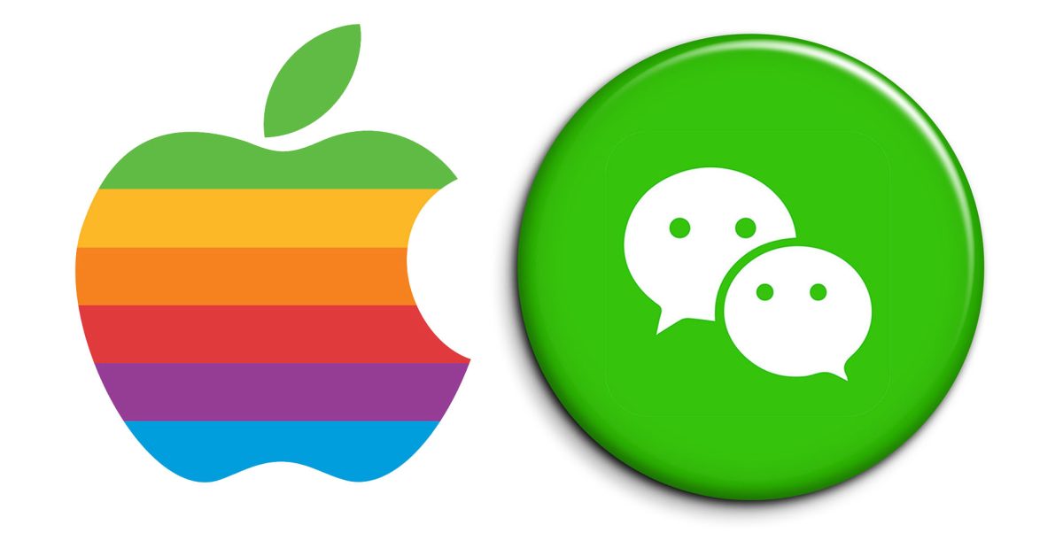 Apple intenta presionar a WeChat para bloquear una brecha de pago; desarrollador se niega

Título SEO en español: Apple intenta presionar a WeChat para bloquear una brecha de pago; desarrollador se niega