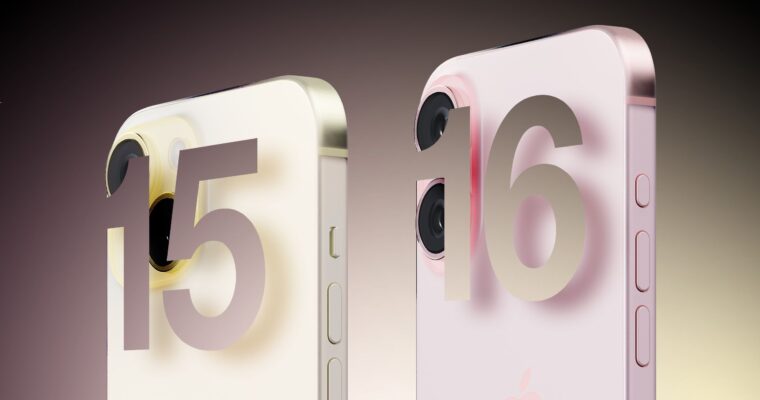 Comparativa de 20 mejoras rumoreadas entre iPhone 15 vs iPhone 16: ¿Cuál es la mejor opción para ti?