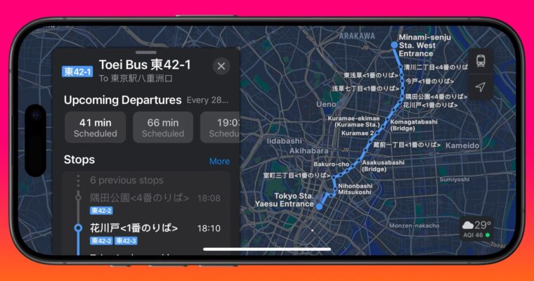 Información de tránsito en tiempo real de Apple Maps ahora disponible en Tokio