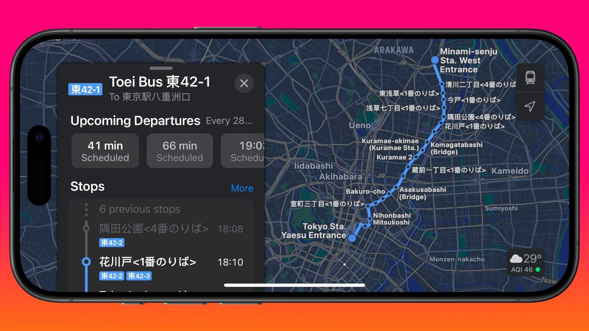 Información de tránsito en tiempo real de Apple Maps ahora disponible en Tokio