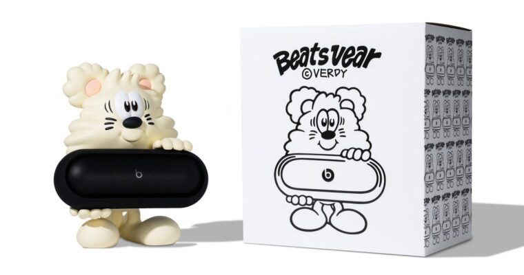 «Verdy lanza edición limitada de Vear Toy que sostiene el Beats Pill» – Título SEO en Español